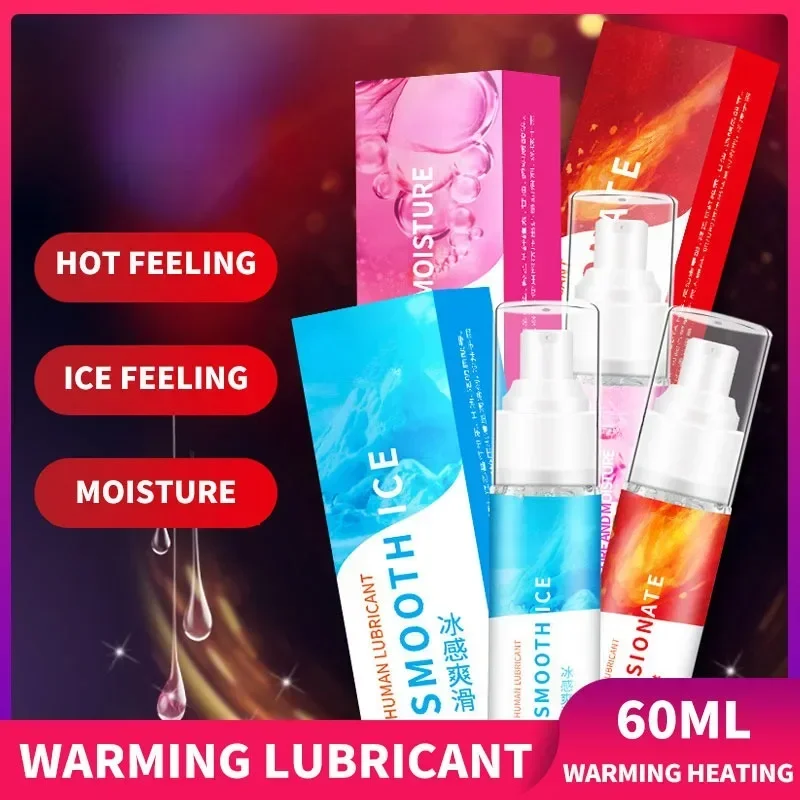 Новая 60 мл согревающая нагревательная горячая смазка для секса презерватив