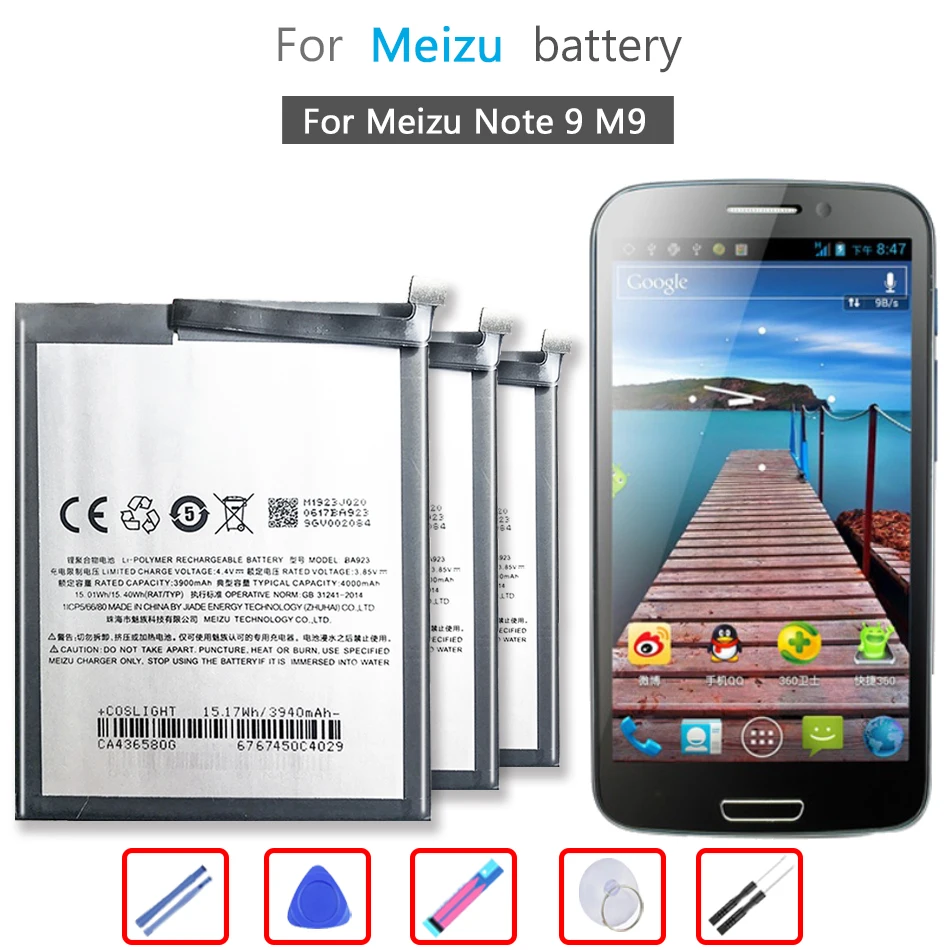 

BA923 4000mAh Li-ion Polymer Battery For Meizu Note 9 M9 Bateria