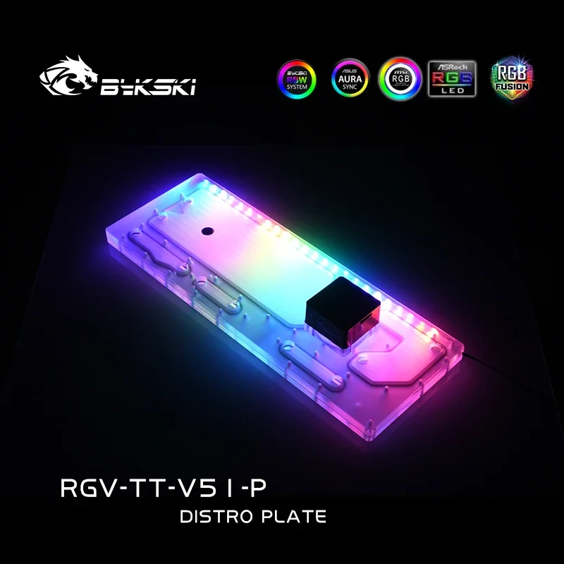 Акриловая доска BYKSKI для корпуса компьютера ThermalTake View 51 решение водяного канала