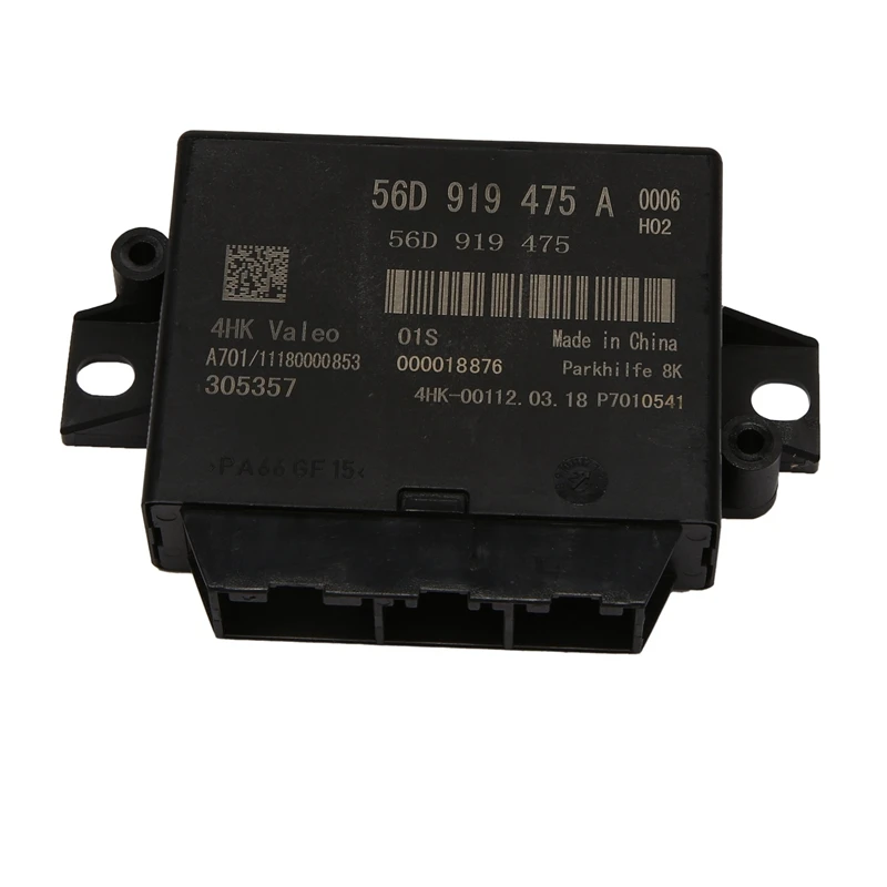 Автомобильный оптический блок управления парковкой OPS + комплект жгутов для Passat B6