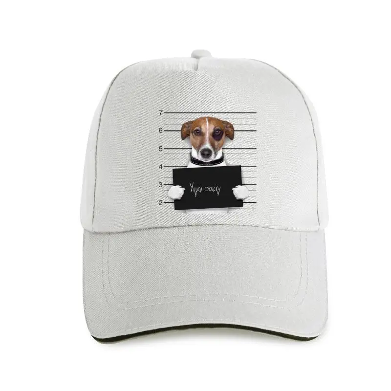 

2022 Cap Hat JACK RUSSELL TERRIER T- Baseball Cap JRB1 - NEU