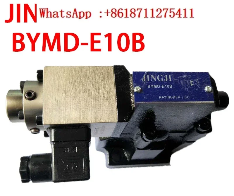 JINGJI BYMD-E10B BYMD-E10BJZ BYMO-E10B Пропорциональный предохранительный клапан