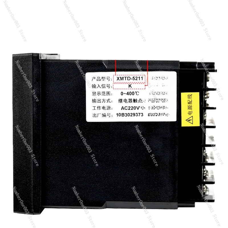 Интеллектуальный измеритель температуры XMTD-5000 5211/5212/5232/5012/5511