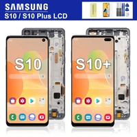 100 tested s10 plus lcd with frame for samsung galaxy s10 g973 g973fds display touch screen digitizer for samsung s10 g9750
