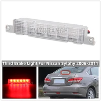 car led third brake light for nissan sylphy 2006 2011 high mount stop brake lamp running daytime light car accessories
