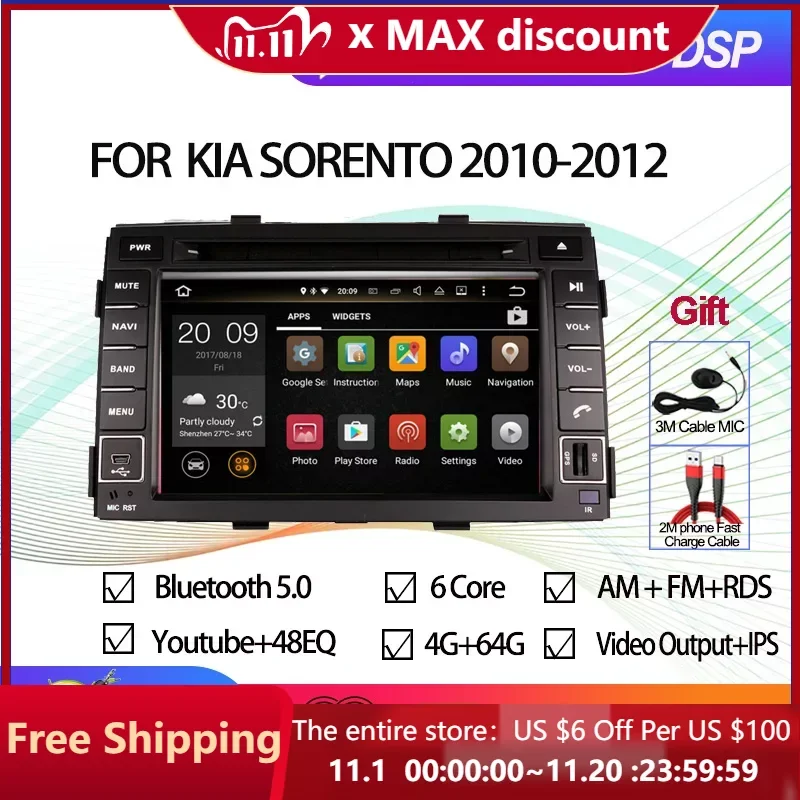 

Автомобильный радиоприемник Android 12 для Kia Sorento 2010-2012, автомобильный GPS-навигатор, мультимедийный плеер, основной блок, поддержка резервной камеры