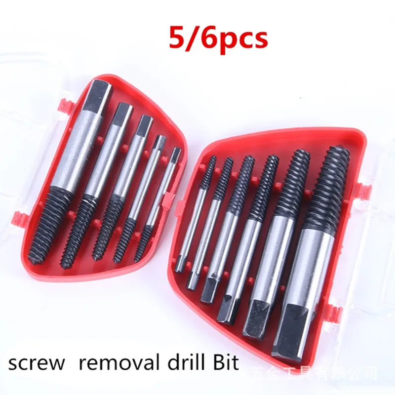 

5Pcs/6Pcs Steel Broken Speed Out Damaged Screw Extractor Drill Bit Guide Set Broken Bolt Remover Easy Out Set