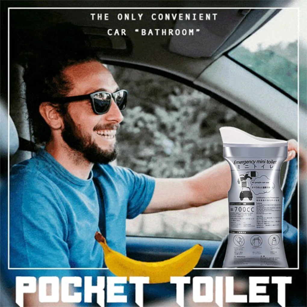 

Набор из 4 портативных мочеиспускающих пакетов, 700 мл