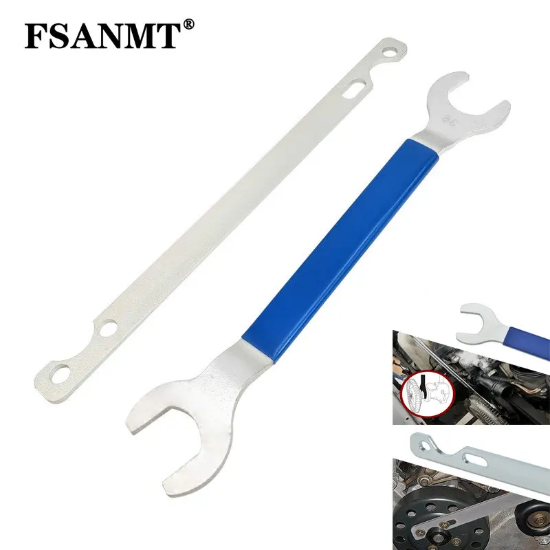 

2PCS 32mm 36mm Double End Fan Clutch Nut Wrench 2 in 1Clutch Holder Removal Tool Kit Replacement for BMW Mercedes Ford