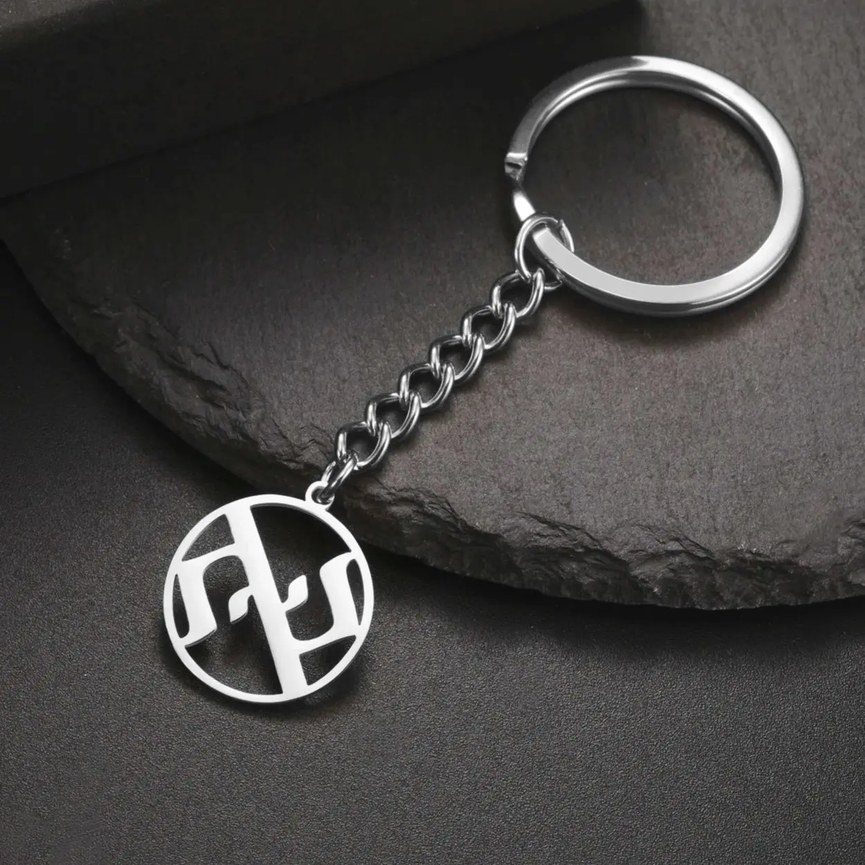 LIKGREAT Хит продаж брелок Ahava для влюбленных на иврите модные еврейские ювелирные