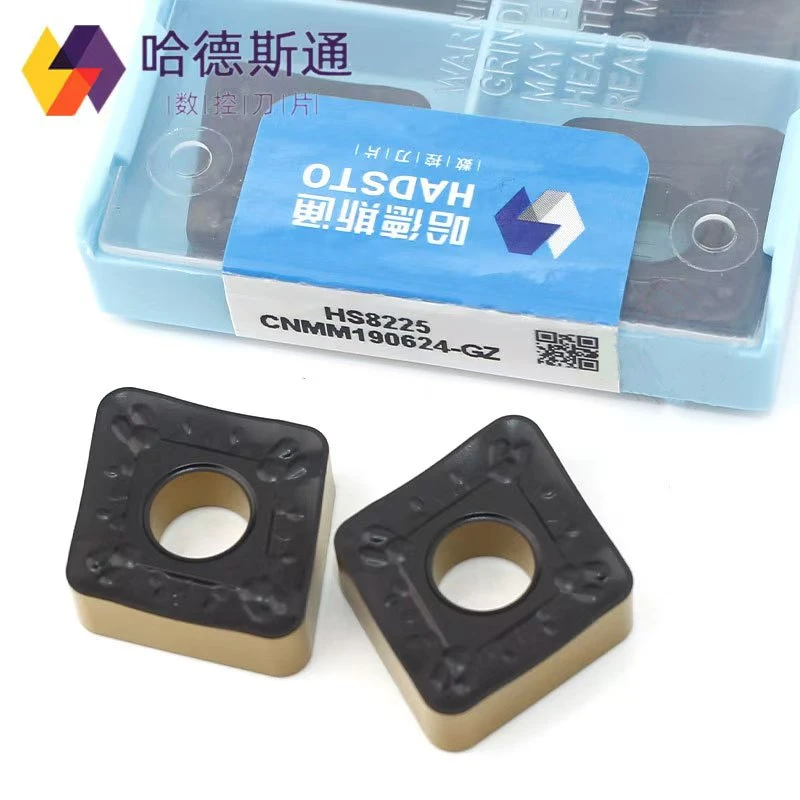 Hadsto 100% оригинал Cnmm 190608 -Gz 190612 190616 190624 Hs8225 Токарный станок с твердосплавным