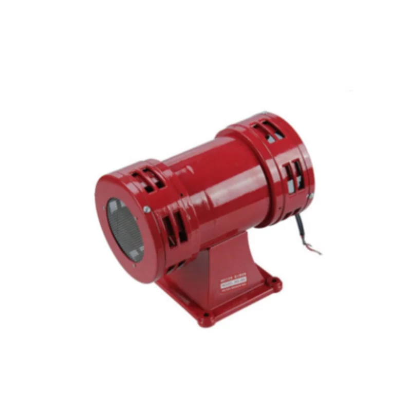 

AC110V-220V 120db Bidirectional raid Siren Horn Mine Boat Alarm Motor Driven