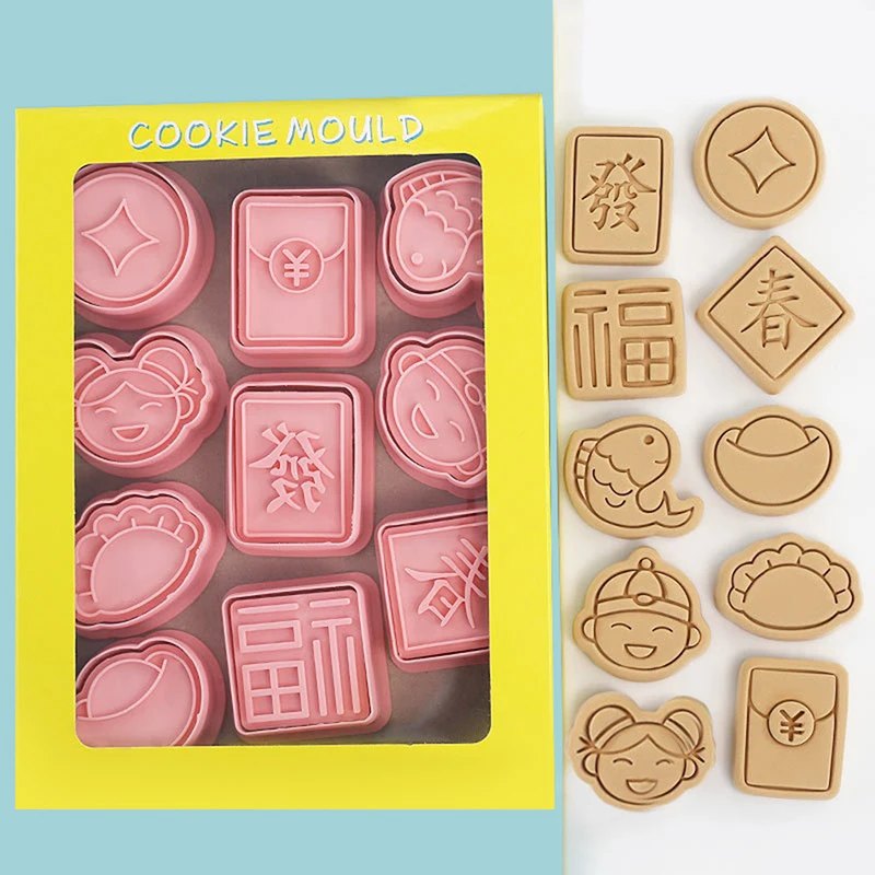 

8/10Pcs Spring Festival Cookie Cutter Set Plastic Chinese New Year Cookie Stamp Cutters Biscuit Mold Cakes Cookie Tools