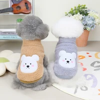 bear velvet coat jack dog pet clothing thermal cotton for dogs clothes cute warm autumn winter gary fashion boy girl yorkshire