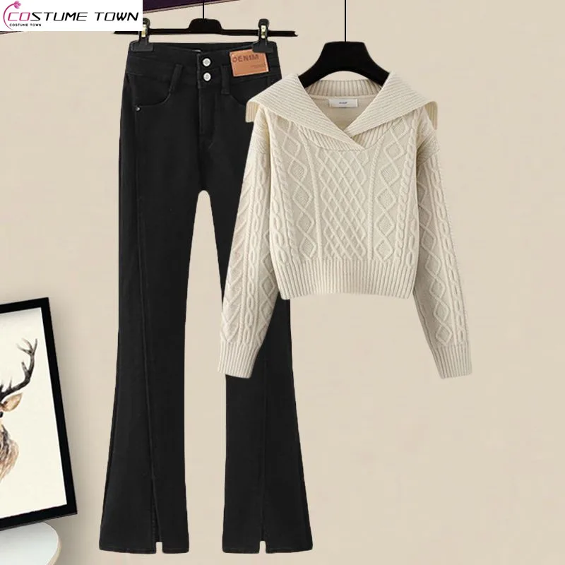 Большой женский осенне-зимний комплект