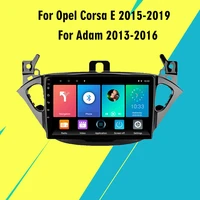 for opel corsa e 2015 2019 adam 2013 2016 4g carplay autoradio 2 din car radio android 9 inch gps navigation multimedia player
