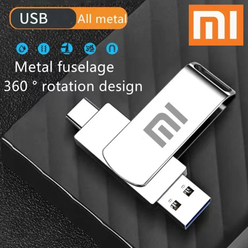 

USB-диск Xiaomi U, 1024 ГБ, 3,2 ГБ, ГБ, 64 ГБ
