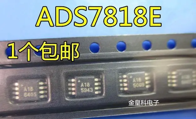 

5-10PCS/ ADS8718E ADS8718 A18 NEW