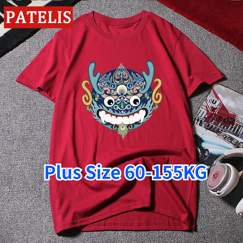 

ree Boat Summer Women's T-shirt Women's T-shirt Women's T-shirt W