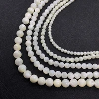 natural shell round beads 4 14mm mother of pearl yellow charm fashion jewelry diy necklace earrings bracelet accessories