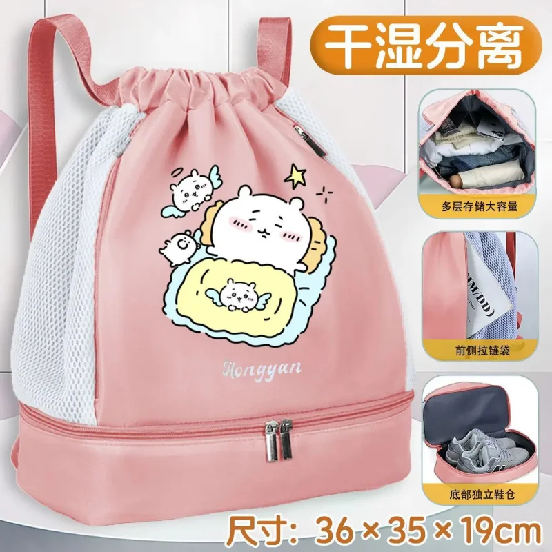 Фото Оптовая продажа: Спортивная сумка-рюкзак Kawaii Chiikawa на шнурке с отдельным отсеком для обуви, разделением на сухую и влажную зоны, большой вместимости №2