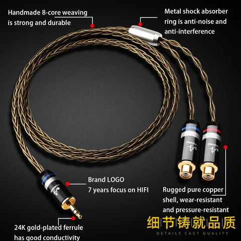 Аудиокабель HiFi 3,5 мм - 2RCA ATAUDIO