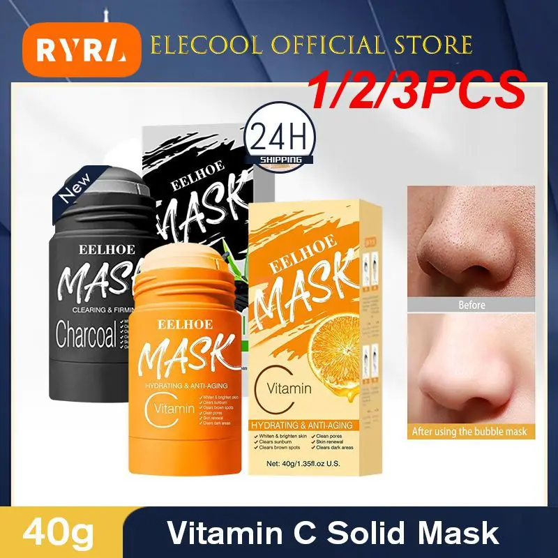 

1/2/3 шт., масло для всех типов кожи