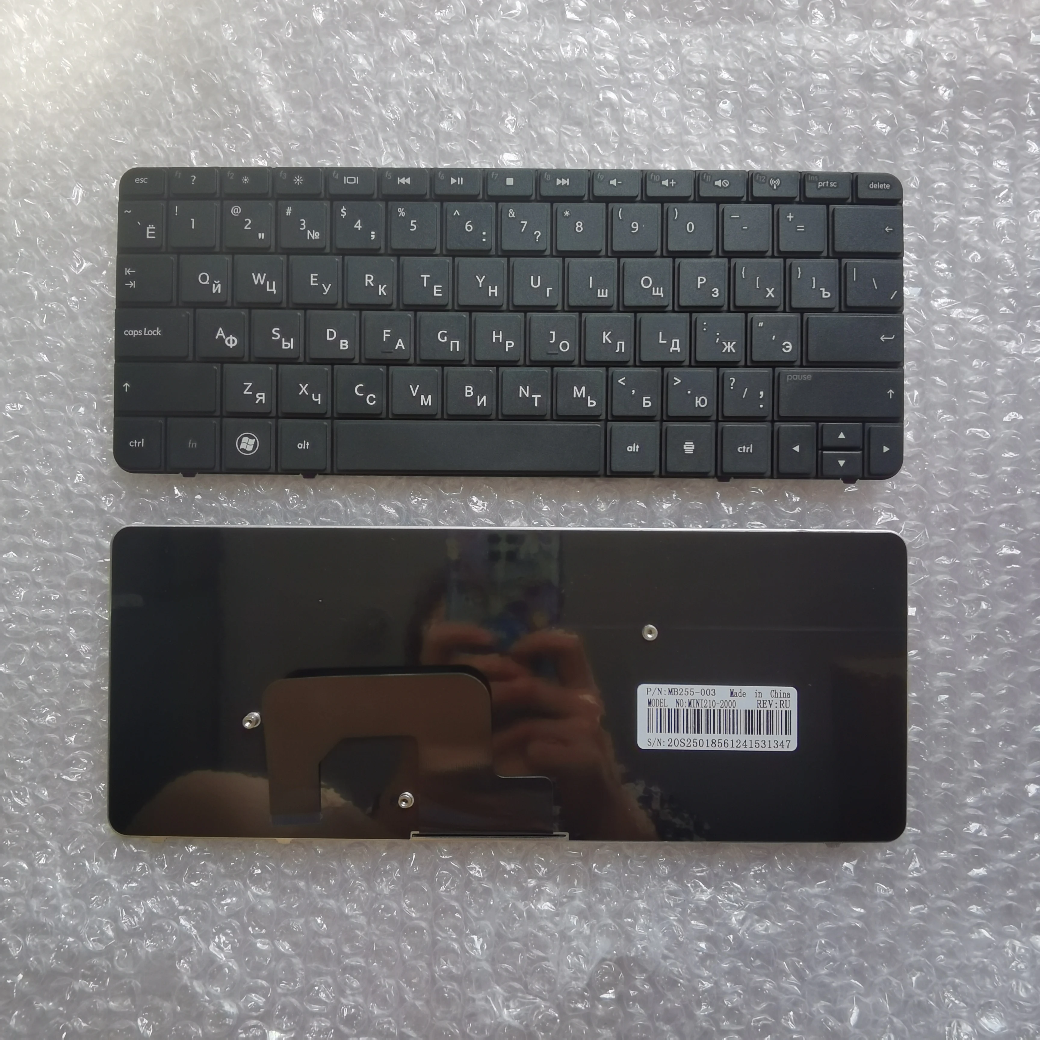 

Русская клавиатура XIN для ноутбука HP Mini 210-2000 1103 1104-110 3500 3530NR 3510 3600 RU, черная клавиатура без рамки