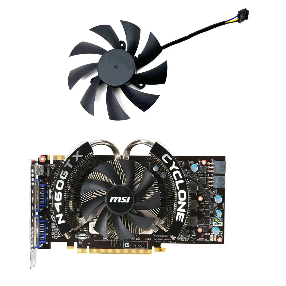 Вентилятор для видеокарты AEVYVKV 87 мм