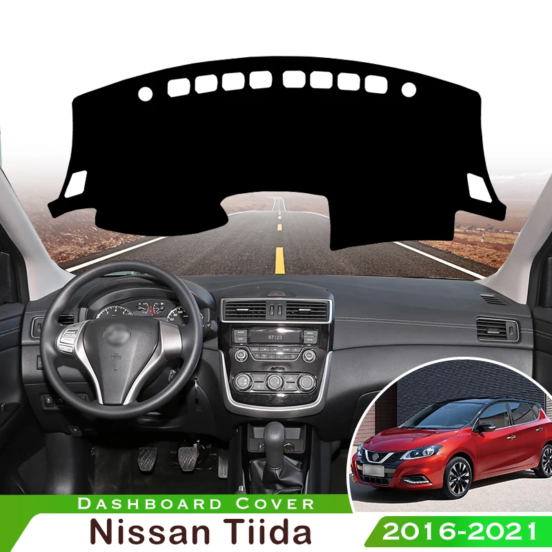 Накладка на приборную панель Altima для защиты приборной панели от светильник Nissan