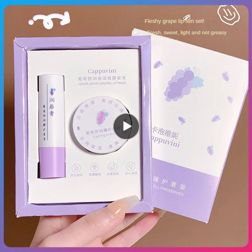 

Removal Horniness Gel Fruit Portable Lip Moisturizing Lasting Fade Lip Line Lip Mask Care Tool Moisturizing Lipstick