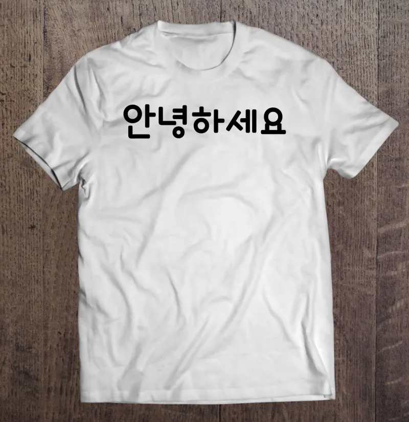 

Мужская/женская футболка с надписью Hello Korean Annyeonghaseyo