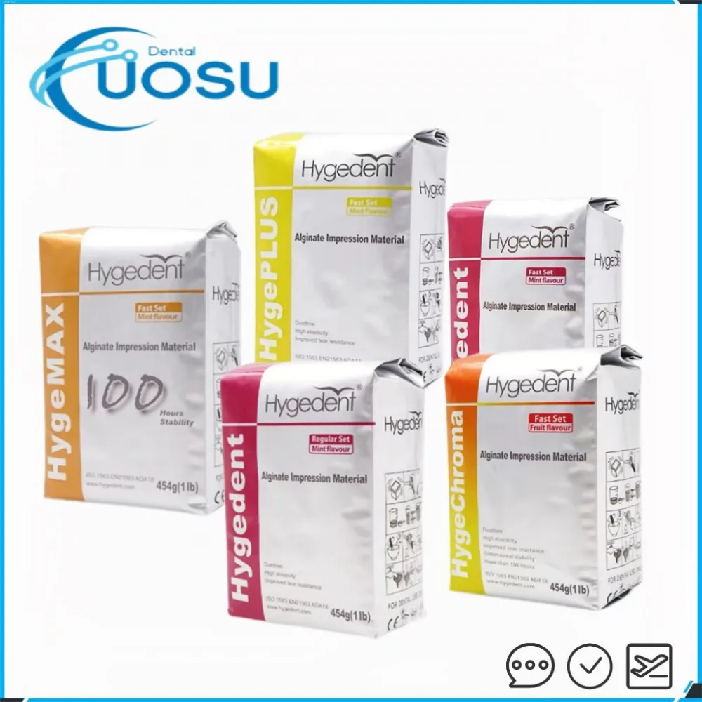 Материалы для слепков в стоматологической лаборатории