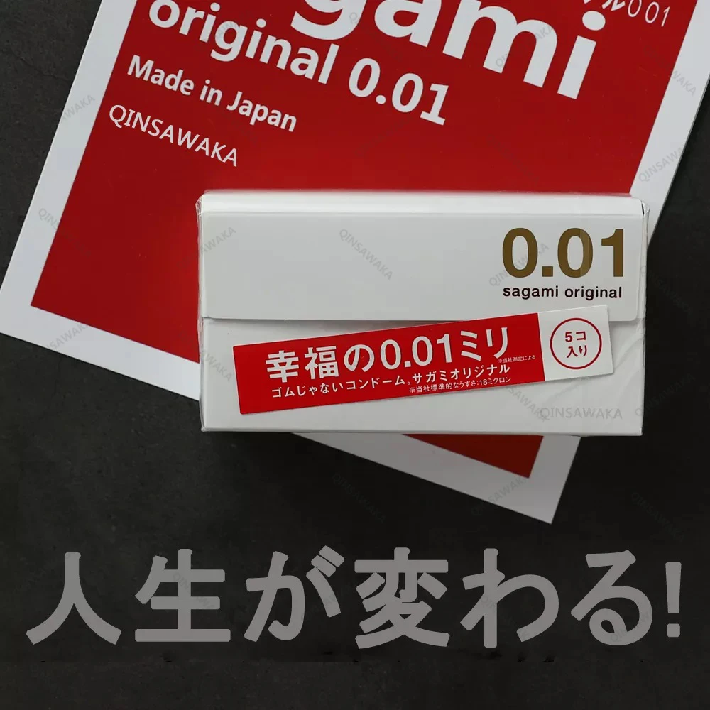 Мужской ультратонкий презерватив Sagami 0 01 мм