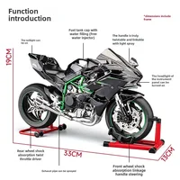 Модель мотоцикла Kawasaki H2R#5