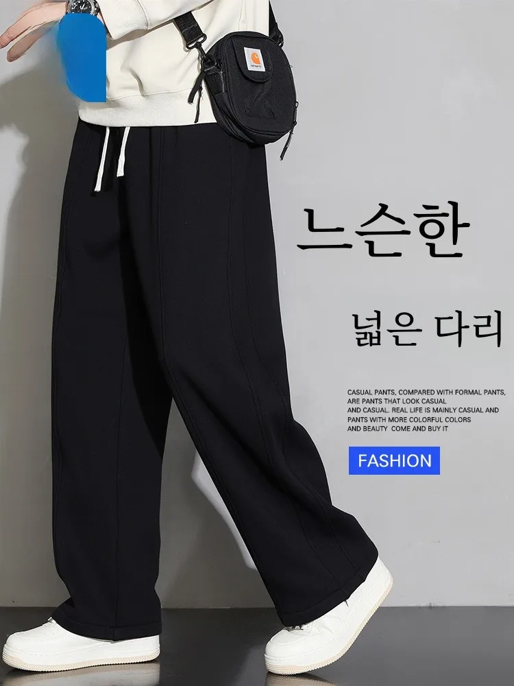 Zhenvis осенние новые повседневные брюки против морщин мужские удобные дышащие