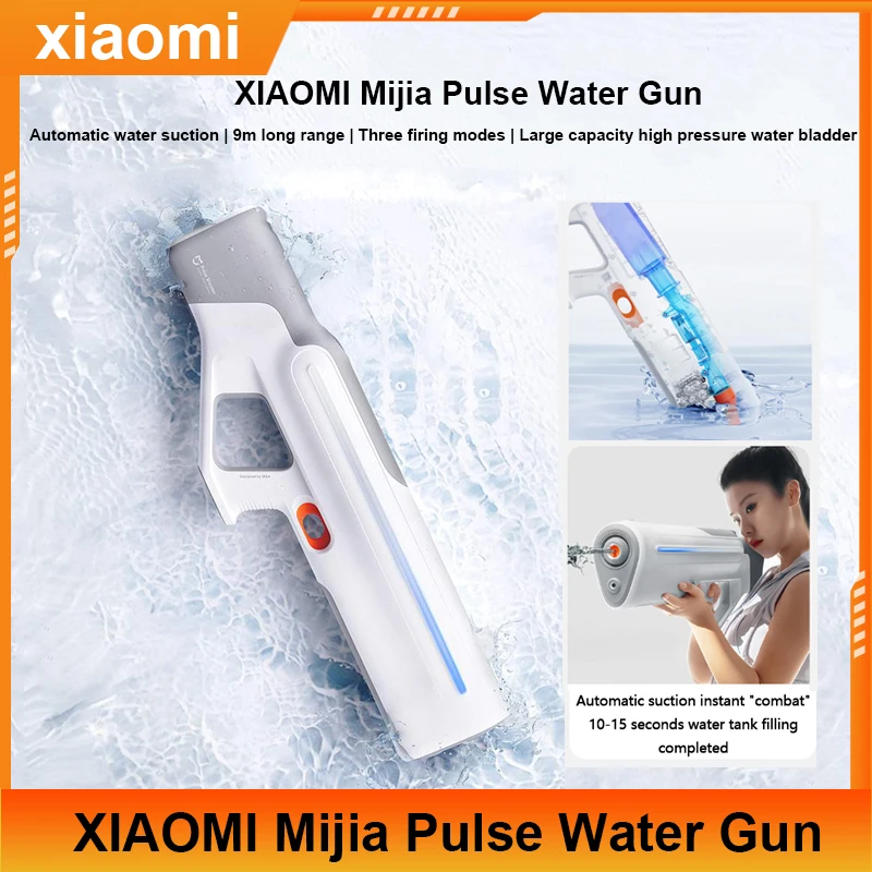 

Пульсирующий водяной пистолет XIAOMI Mijia, большая емкость, диапазон 9 м, три режима обжига, безопасный водный пистолет высокого давления для детей и взрослых