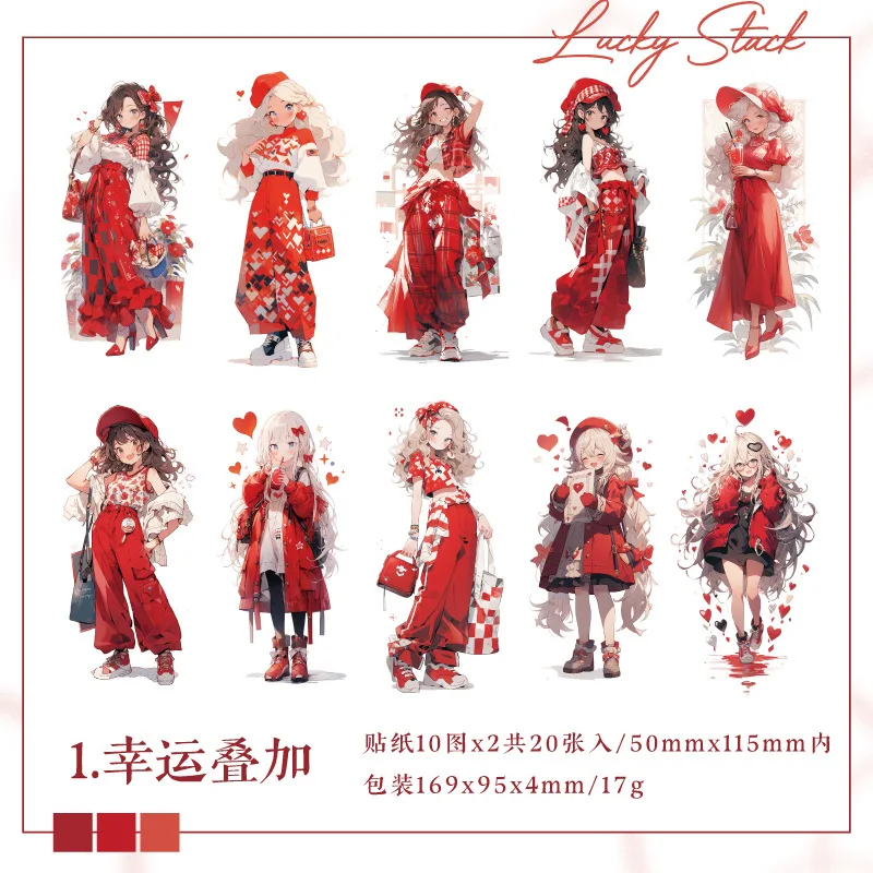 

Декоративные стикеры Alideco 20 шт.