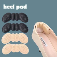 high heel pads foot inner care comfort heel pain relief soft patch anti slip stickers shoe inserts heel back grips liner cushion