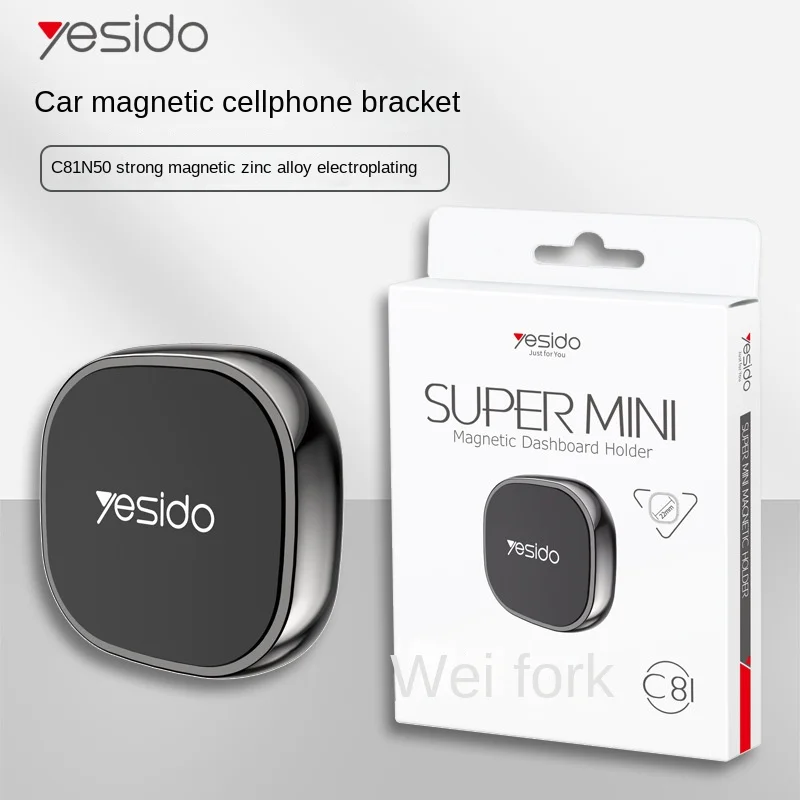 

Квадратный Автомобильный держатель для телефона из цинкового сплава C81 с магнитной присоской