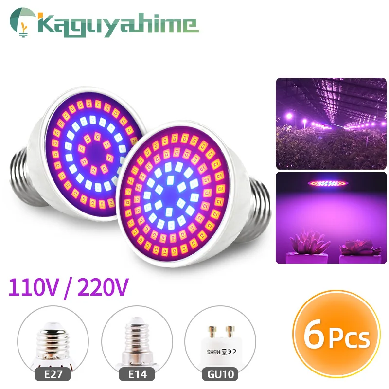 

Kaguyahime 6 шт/лот УФ полный спектр лампа для выращивания LED E27 E14 GU10 лампа для растений E27 Фито гидропоники свет для роста