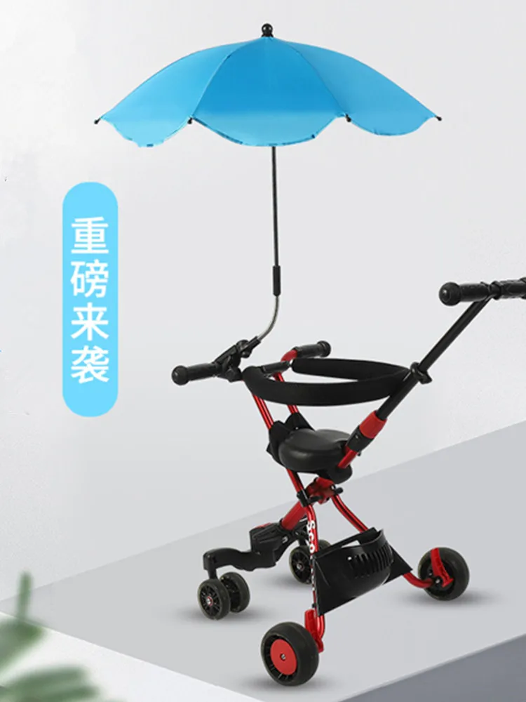 

Baby Stroller Folding Umbrella UV Sun Rain Protection Parasol 360 Degrees Adjustable Universal Stroller Sunshade Canopy CoverBab