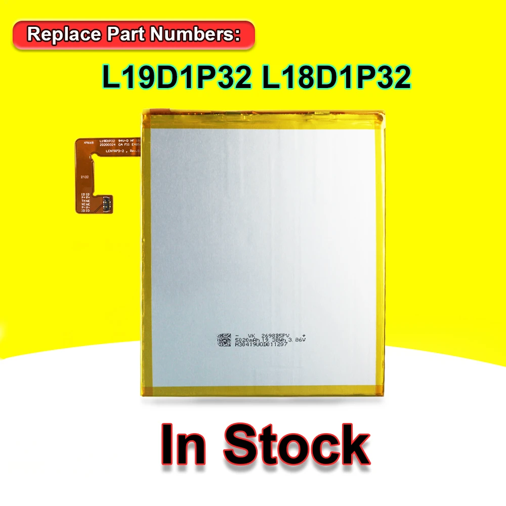 2 шт. для Lenovo Tab M10 TB-X505X X505L X505F TB-X605L X605F X605M L19D1P32 L18D1P32 аккумулятор 5100 мАч