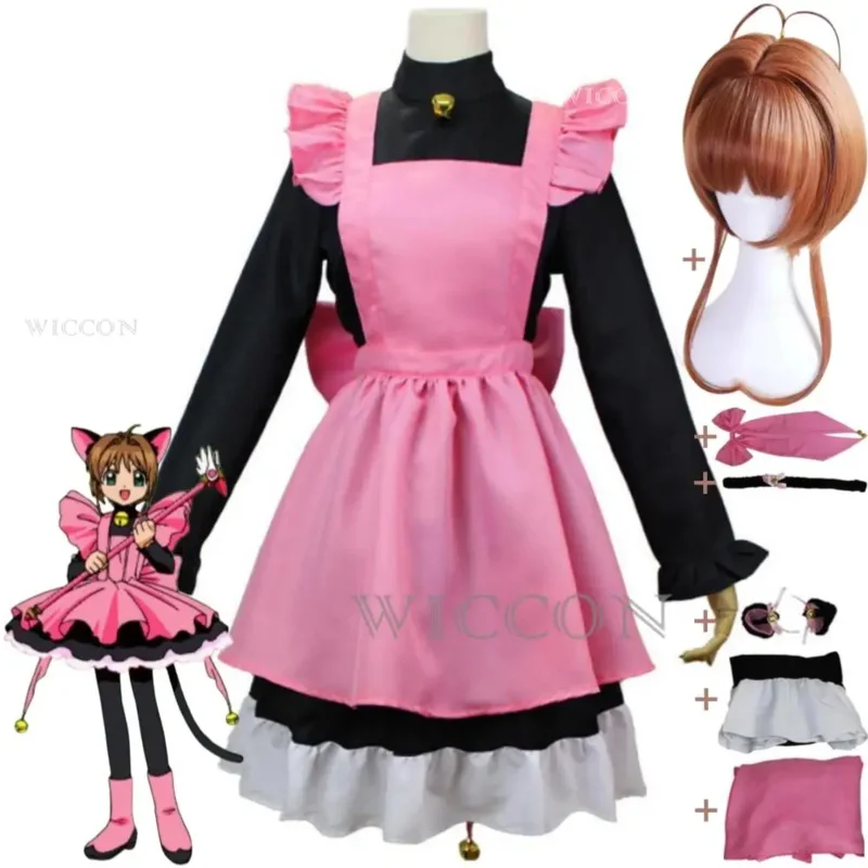 Парик для косплея аниме Kinomoto Sakura Card Captor Cardcaptor Магическая девушка черно-розовое