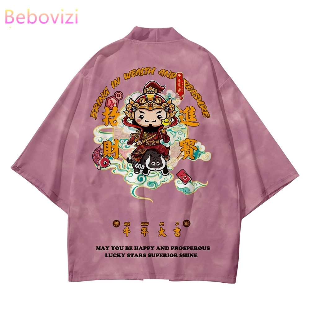 Новинка 2021 ярко-розовый женский кардиган летнее кимоно хаори в стиле Харадзюку