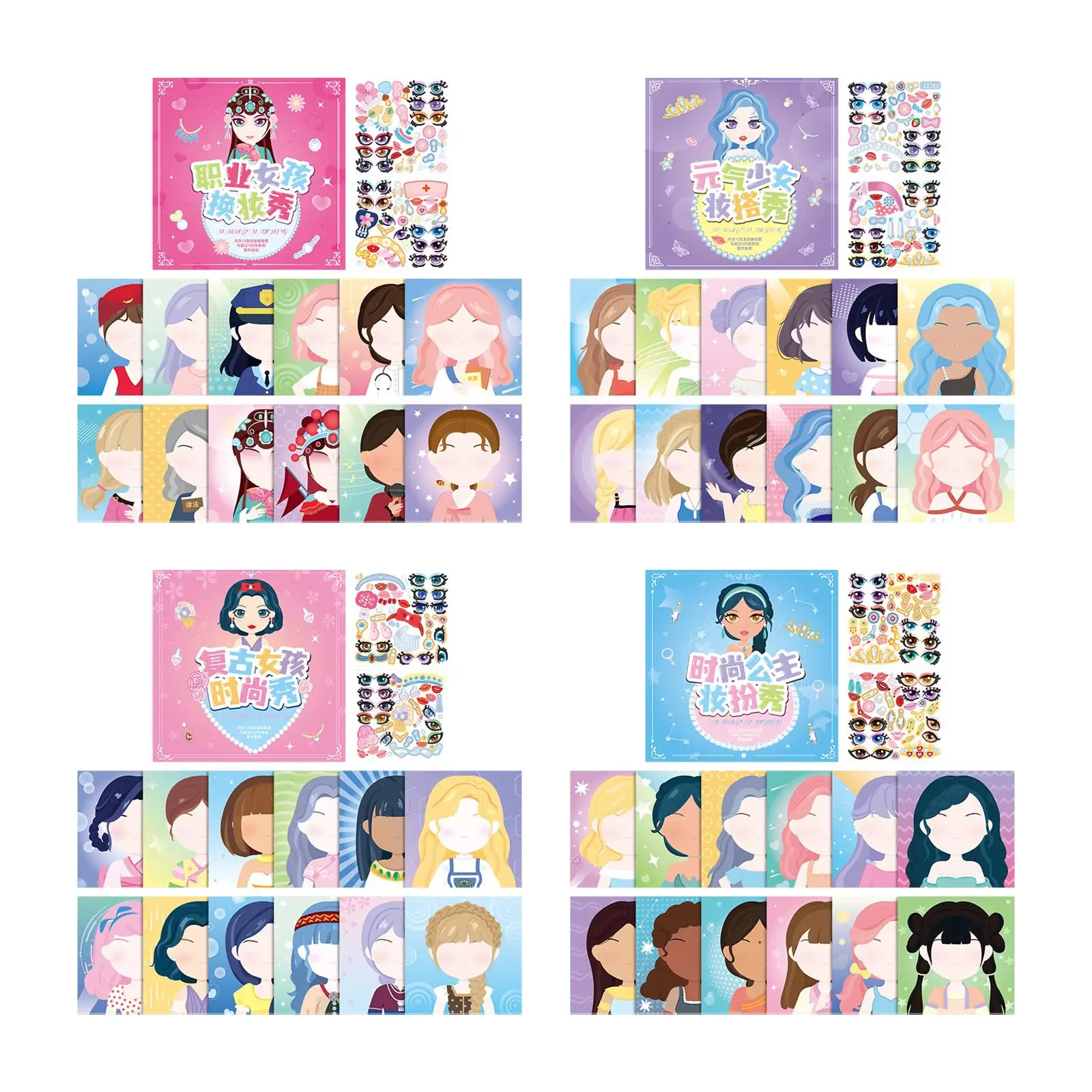 

4x Stickers Face Book for Kids for Gifts Classroom Decorating Children Craft