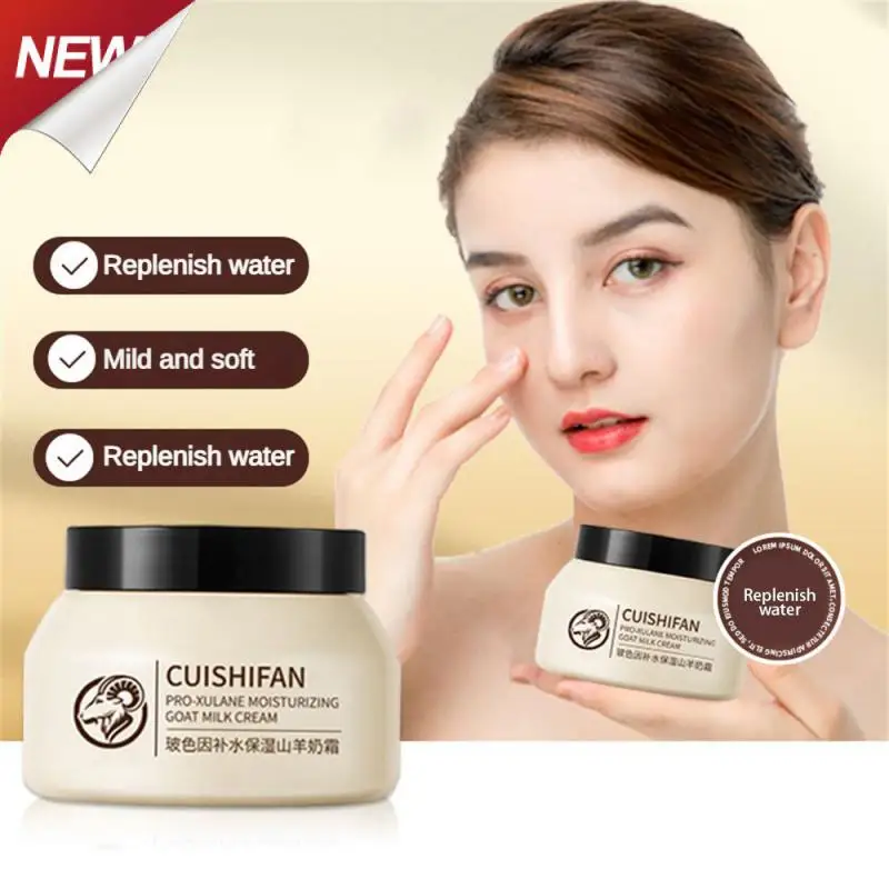 

High Quality Bosein Goat Milk Cream Skin Tightening Skin Rejuvenation Cream Beauty Products Milk Bead Cream 100g