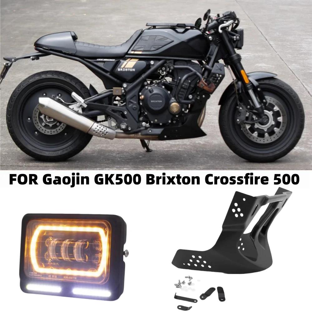 ДЛЯ Gaojin GK500 Brixton Crossfire 500 крышка обратного потока защитная нижний спойлер