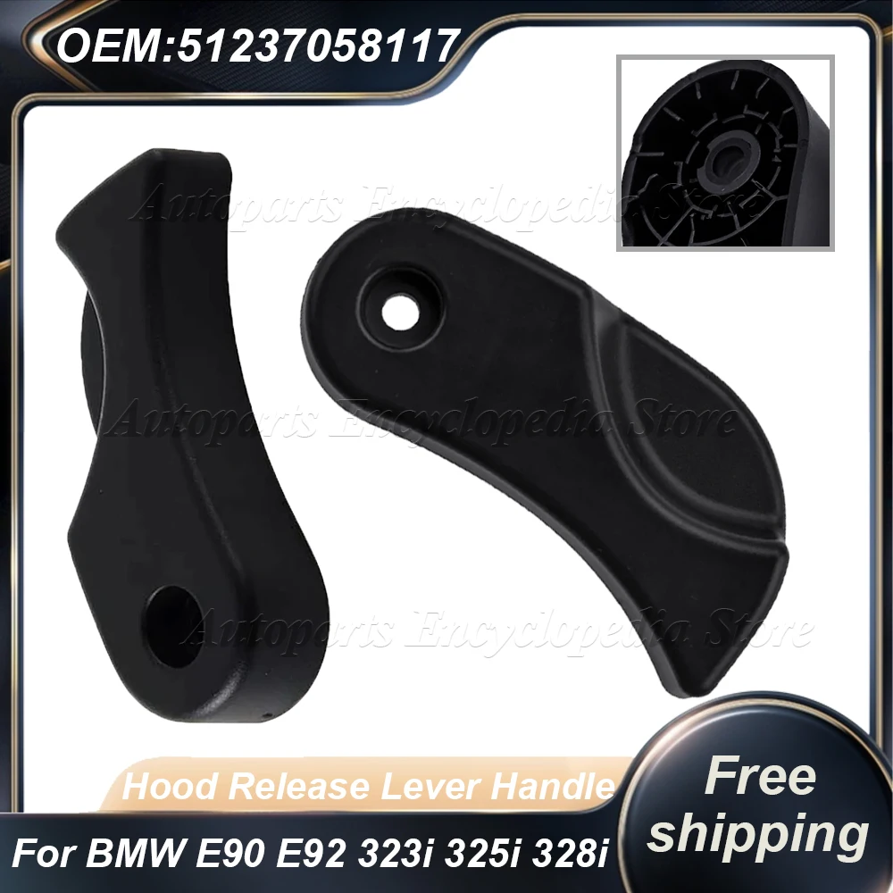 

Ручка рычага открывания капота для BMW E90 E92 323i 325i 328i 330i 335i Xi 328xi E81 E82 640i 330xi X1 650i 335d M6 650i 51237058117