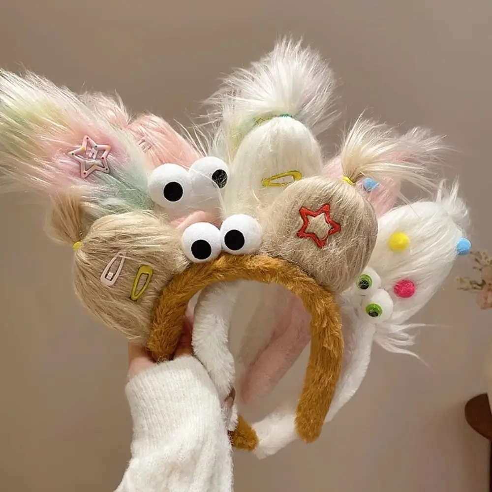 

Cartoon Ugly Doll Headband Gift Funny Cute Hair Accessories Headdress Plush Ears Hair Hoop